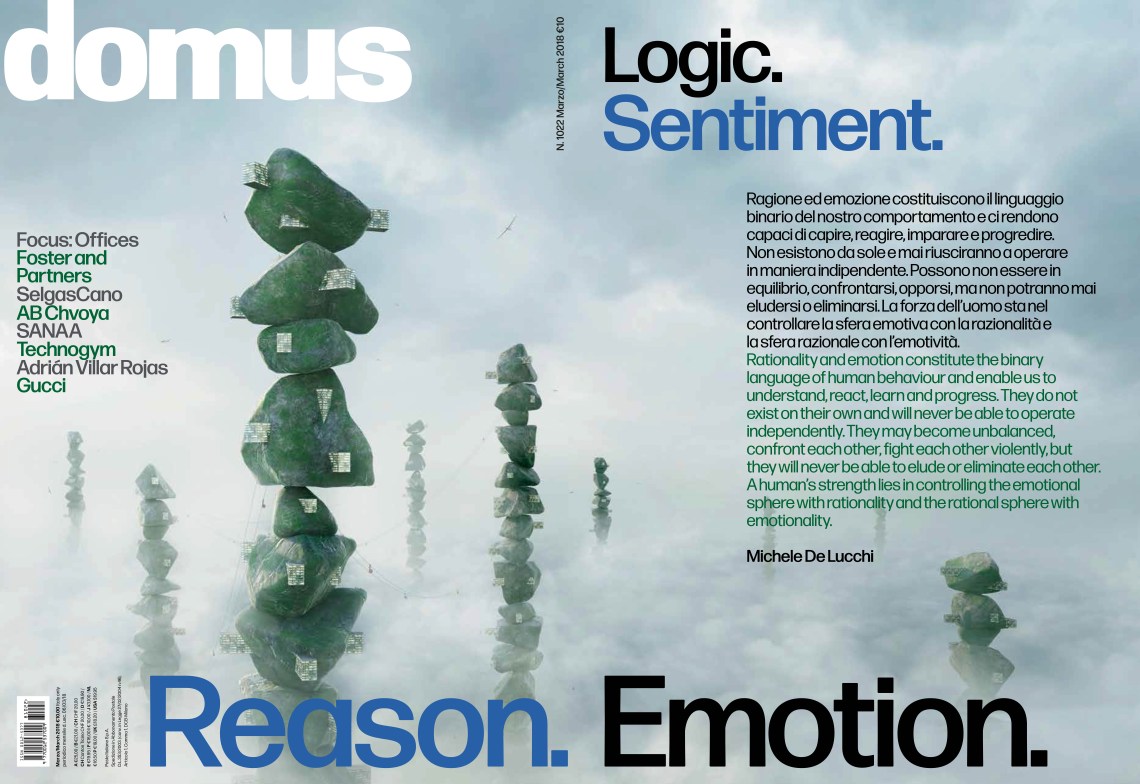 62-73_Sanaa cover only